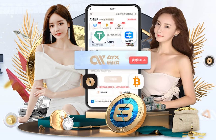 ayx游戏app 实力派装备：移动篮球架手动液压篮球架参数一览！
