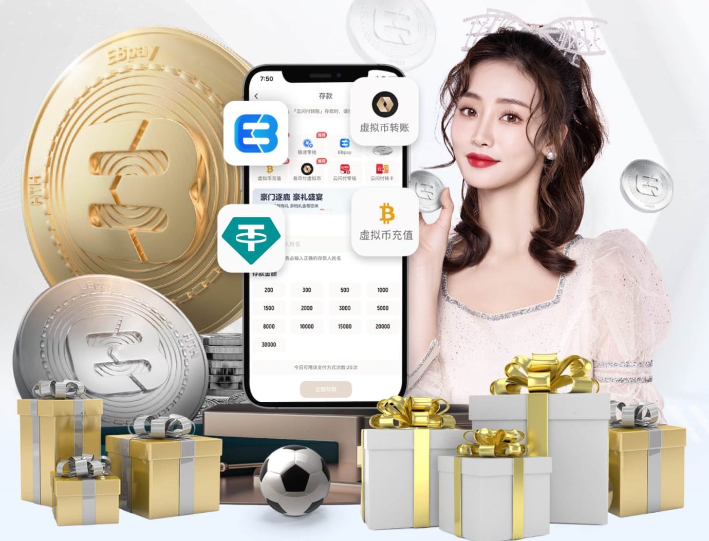 ayx 正式比赛乒乓球台宽度